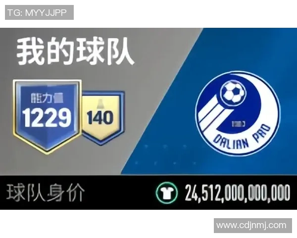 足球球星如何成功入驻抖音平台并打造个人品牌的实用指南