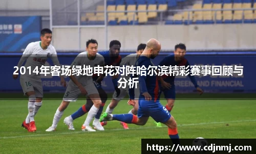 九游体育