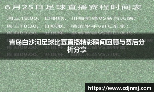九游·体育