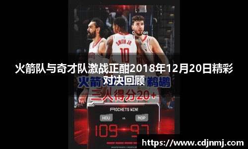 九游·体育