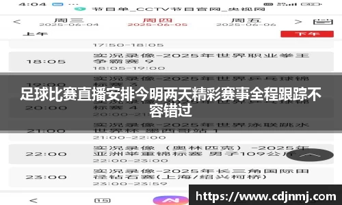 九游·体育