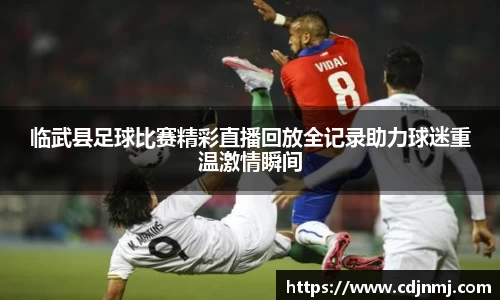 九游NINE GAME