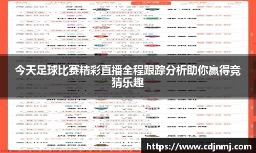 九游·体育