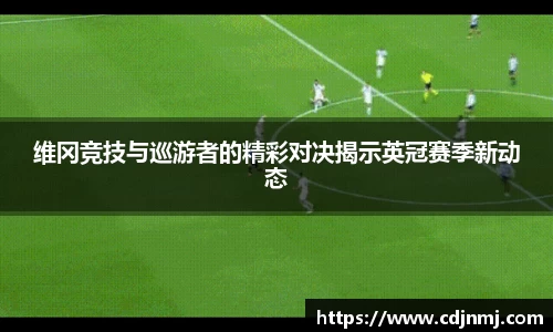 NineGameSports