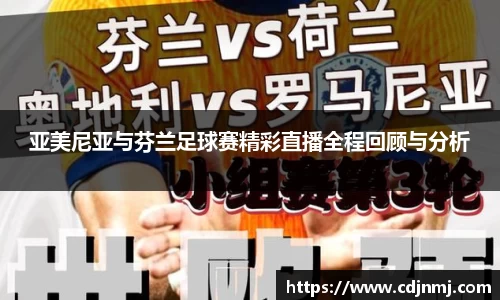 九游体育