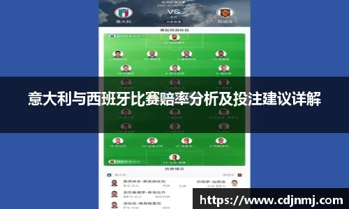 九游·体育