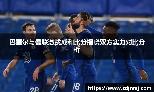 九游体育