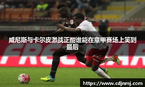 NineGameSports
