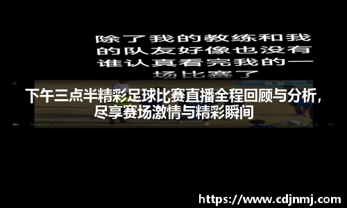九游体育