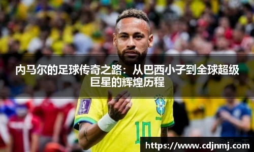 九游·体育