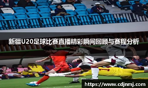 九游体育