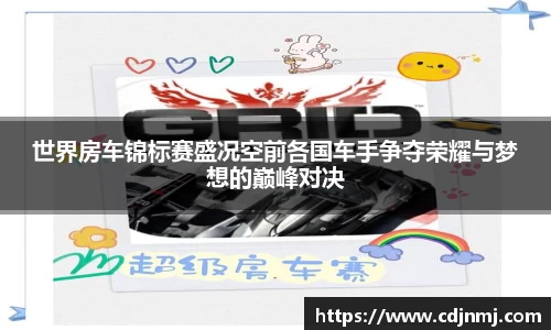 九游·体育